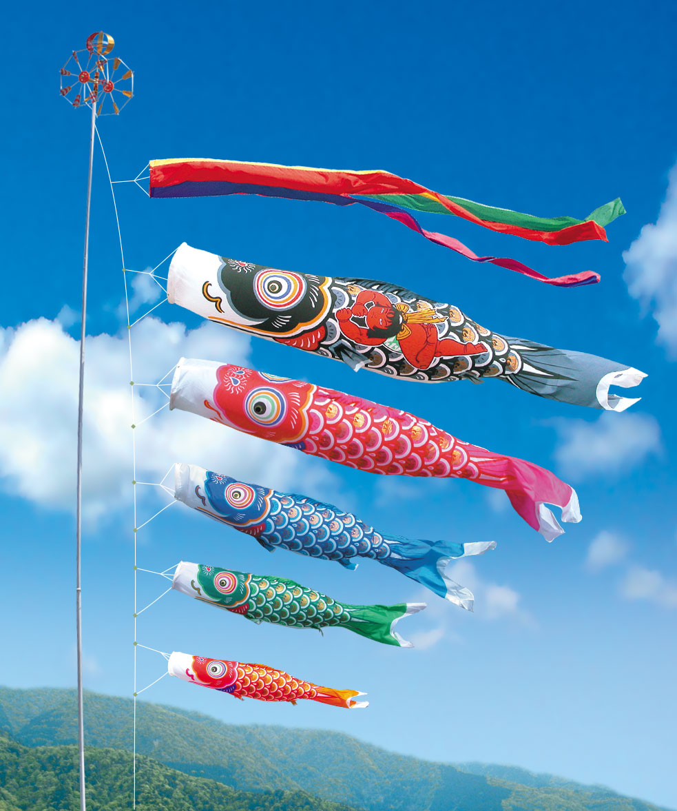 鯉のぼり / 久月 鯉のぼり すめらぎ鯉 ベランダ用スタンドセット - 人形の  - 東日本大震災で亡くなったこども達の為に、3月11日